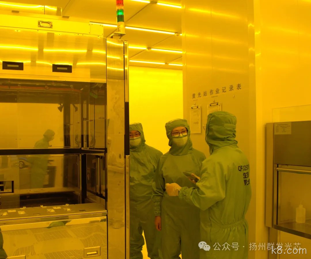 玉溪科教集团领导莅临k8.com考察指导