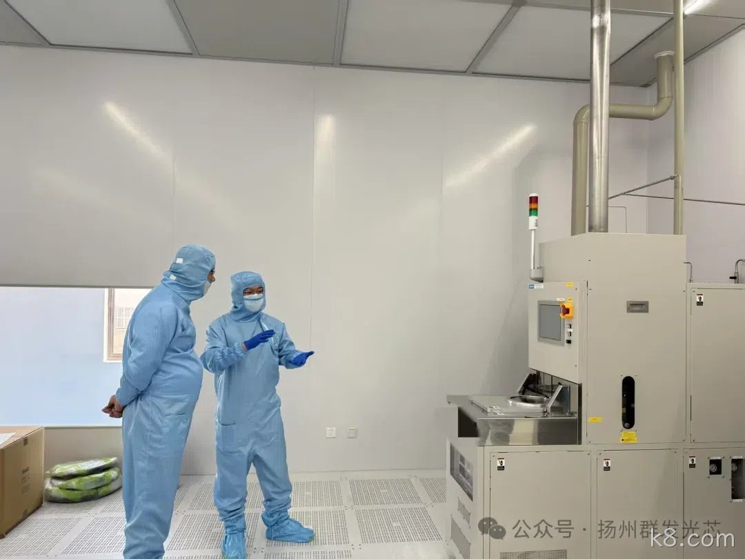 玉溪市政协主席陈扬莅临k8.com考察指导