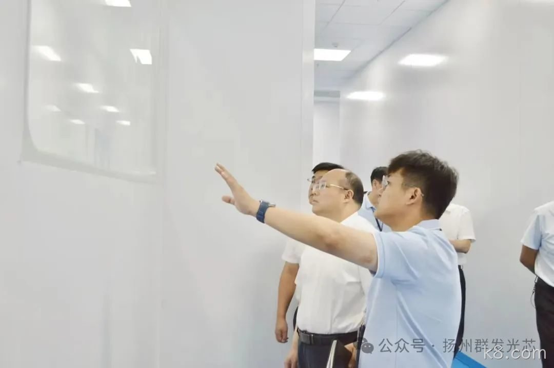 玉溪市副市长罗雪明带队调研k8.com公司硅光生产