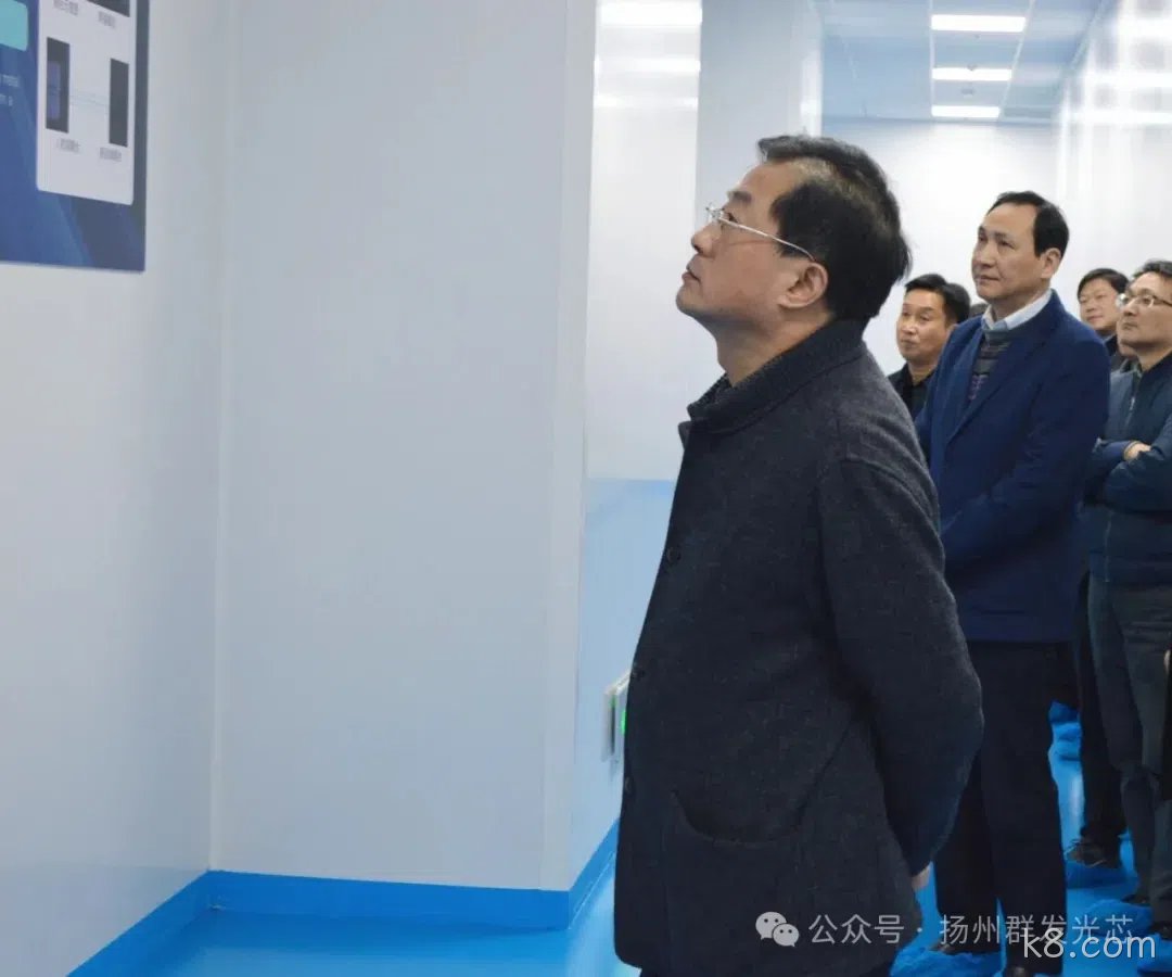 玉溪市工信局钱峰局长带队调研k8.com