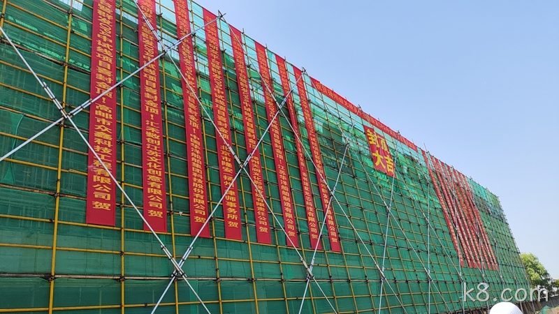 玉溪硅光研发平台暨k8.comOPA中试线封顶大吉!