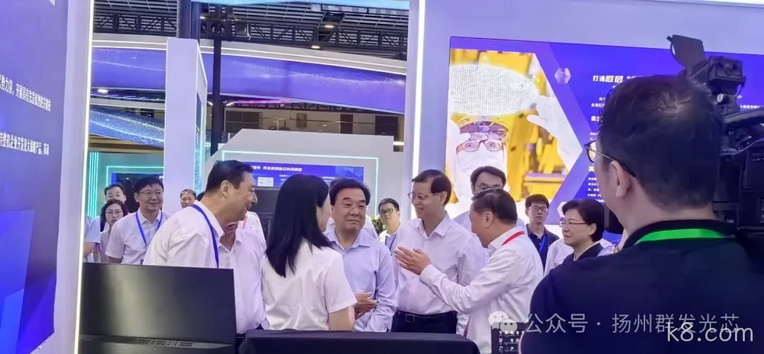 省委书记信长星、省长许昆林莅临k8.com展台了解OPA项目情况
